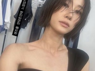 이현이 셀카 공개에 팬들 셀기꾼? 반응