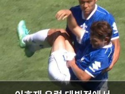 이호재 유럽 데뷔전에서 화끈한 활약으로 눈길