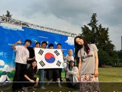 송소희 전주얼티밋뮤직페스티벌 무대에서 화제 되었음