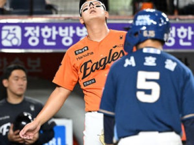 한화 불펜 무너지자 팬들 분노